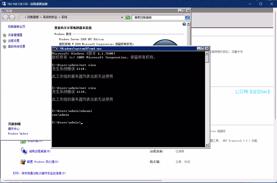 image-20250220223544406