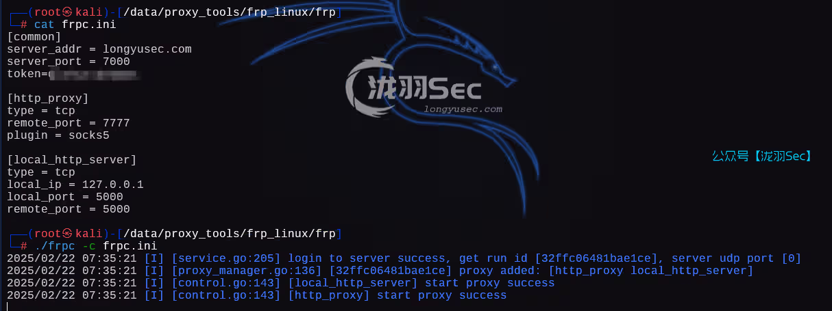 image-20250222203533599