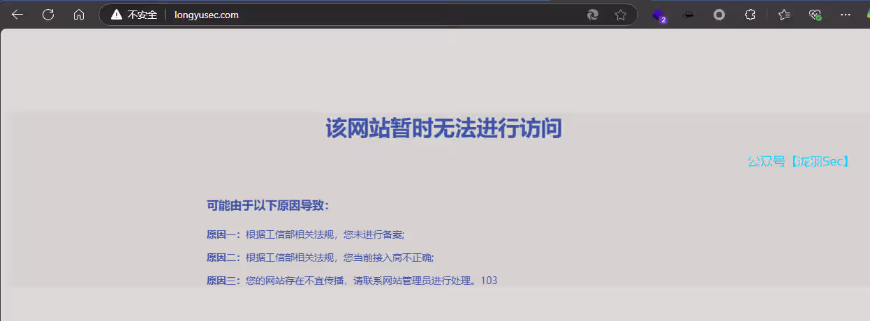 image-20250222204245001