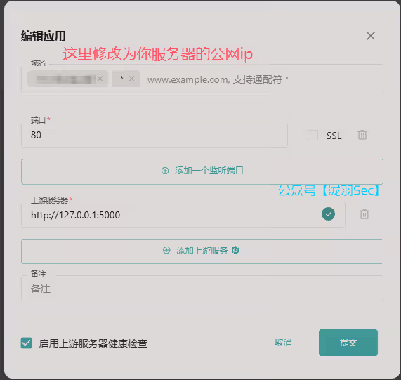 image-20250222215910582