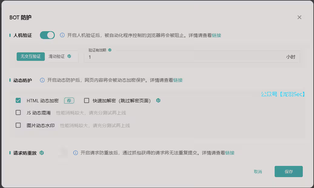 image-20250222231649594