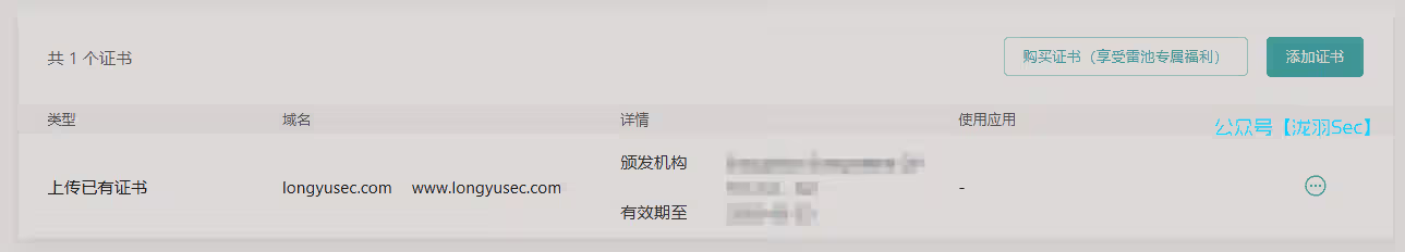 image-20250223010729323