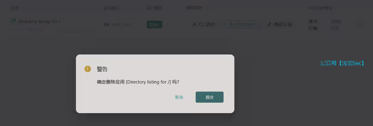 image-20250223011749615