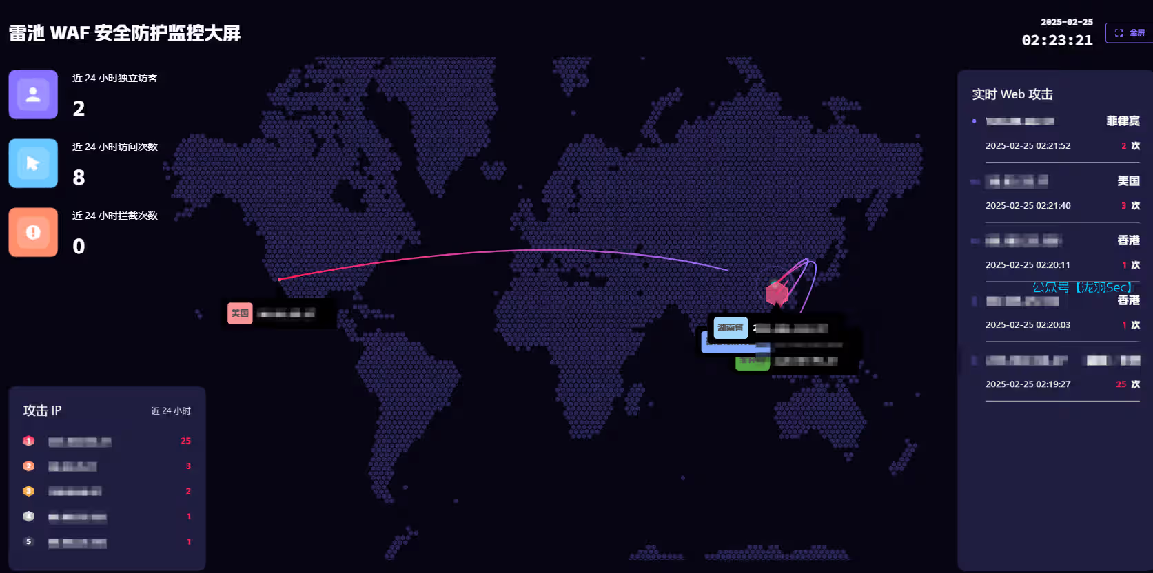 image-20250225022359583