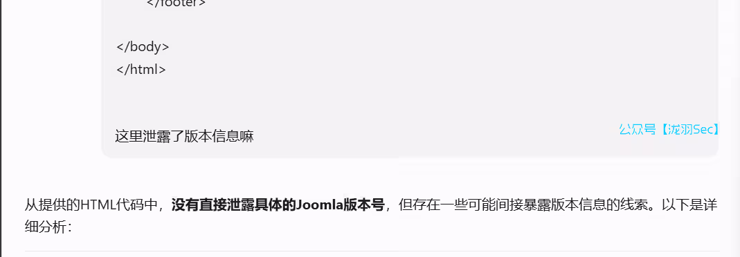 image-20250225173708984