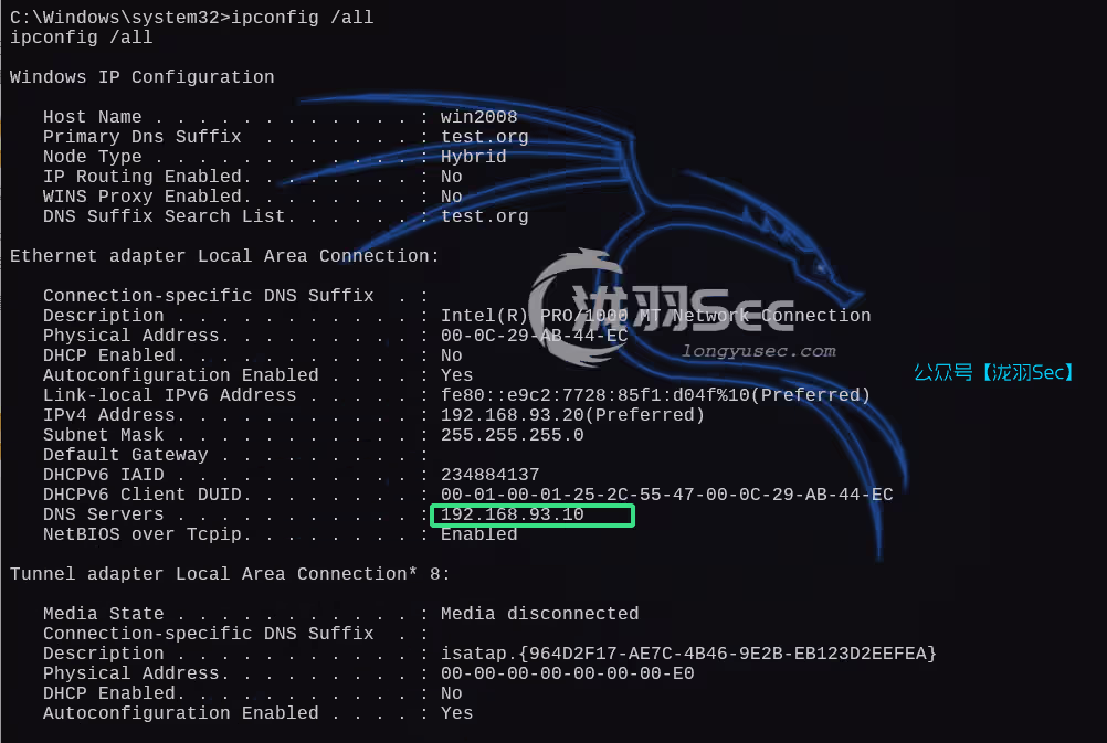 image-20250302174259790