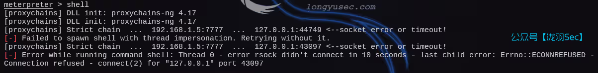 image-20250302192043880