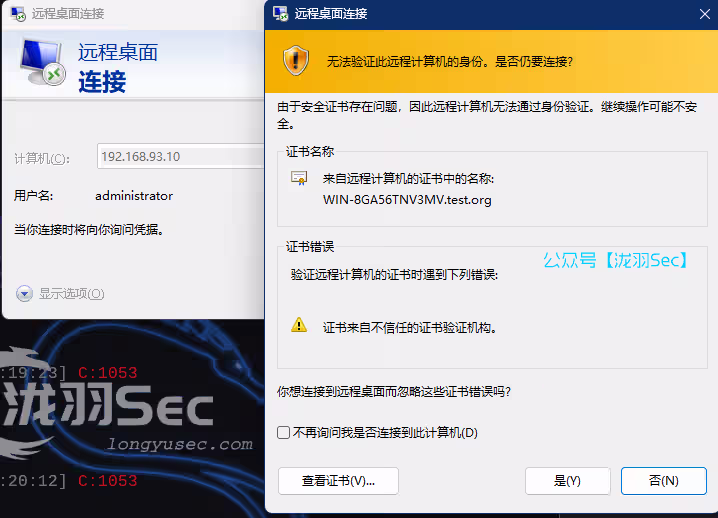 image-20250302202337362