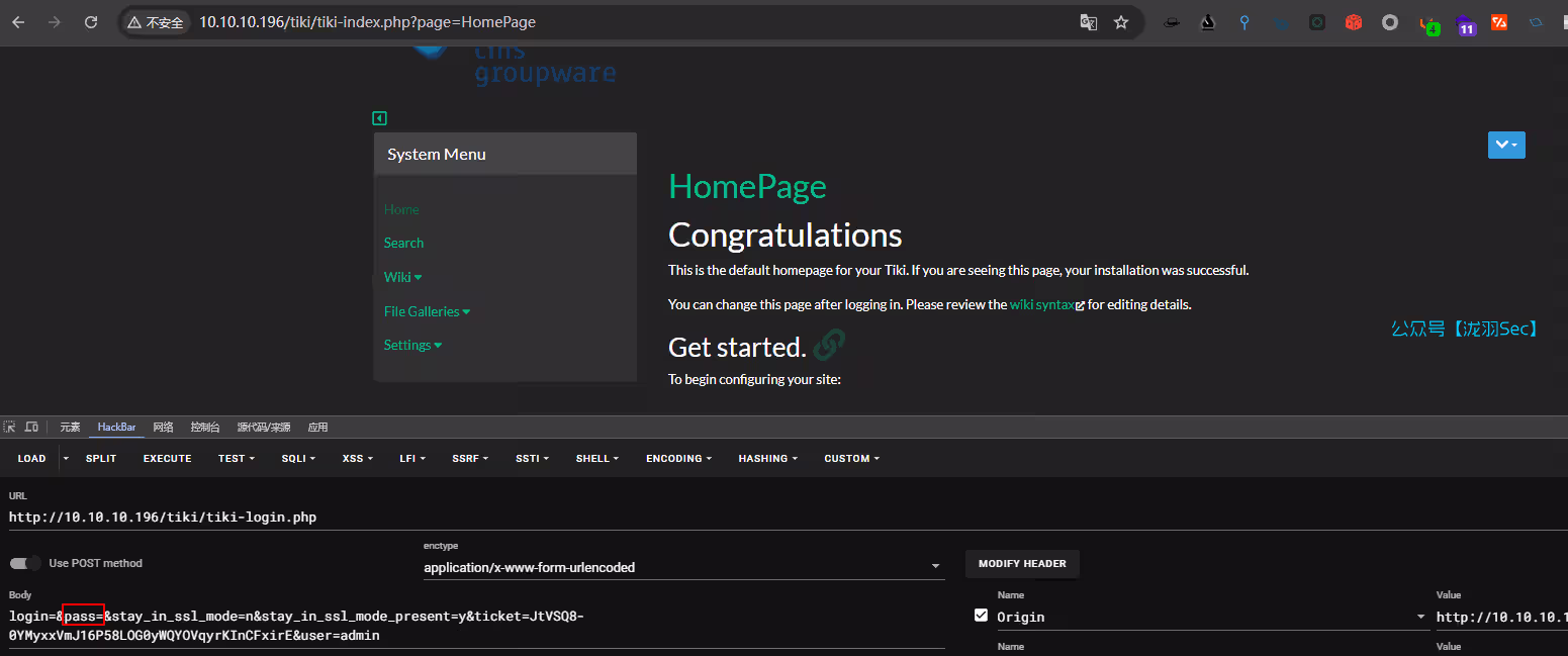 image-20250204192804008