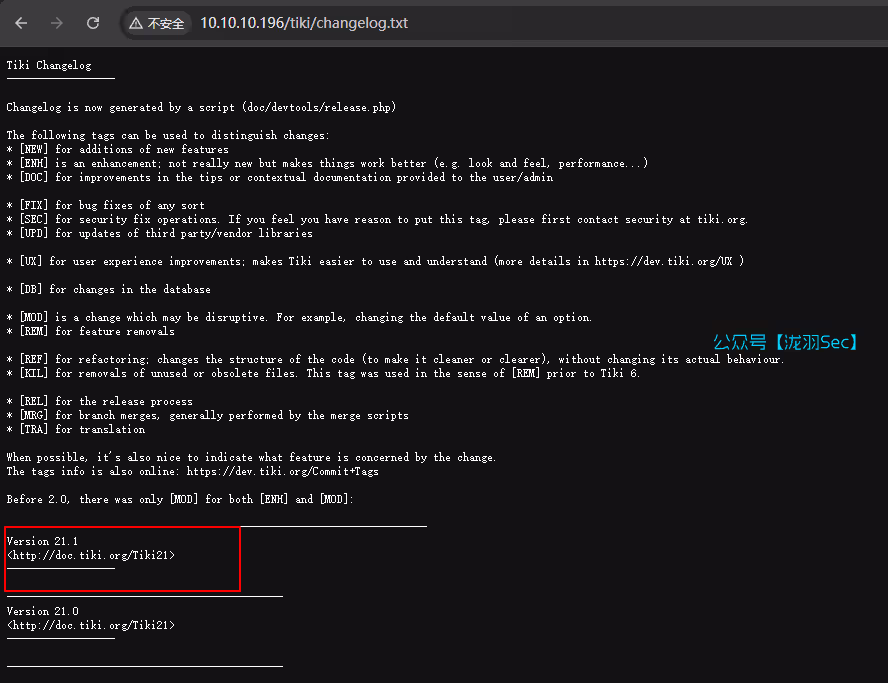 image-20250204185459772