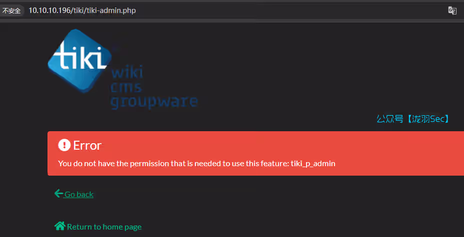 image-20250204185819976