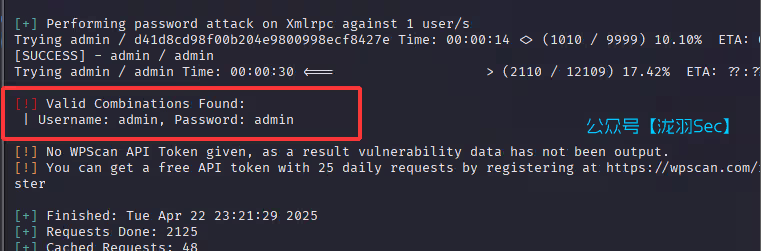 image-20250422200436934