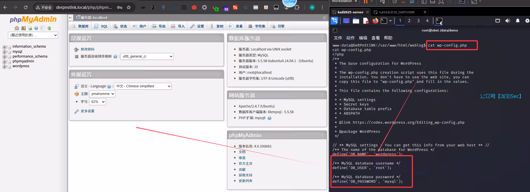 image-20250423120409180