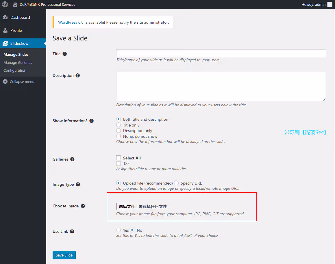 image-20250422232547012