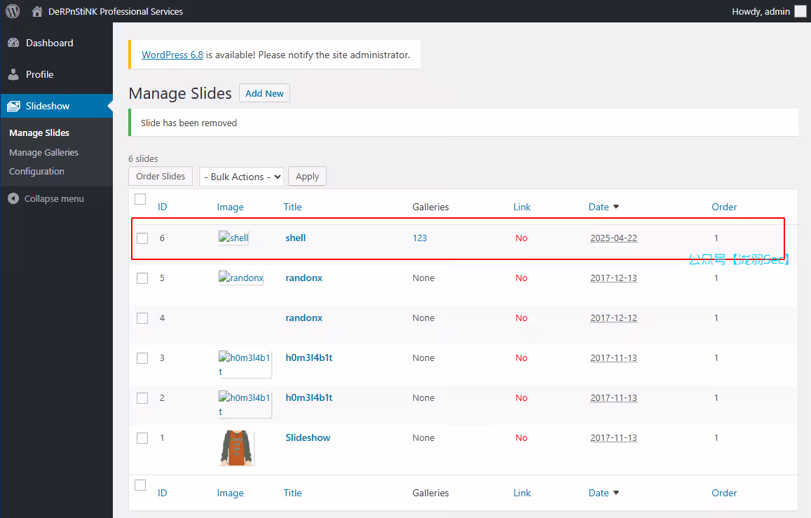 image-20250422233549210