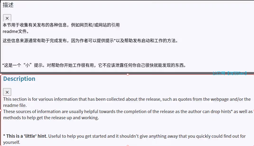 Vulnhub-DERPNSTINK 1-泷羽Sec