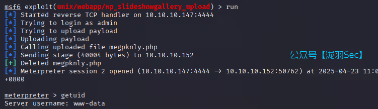 image-20250423111636251