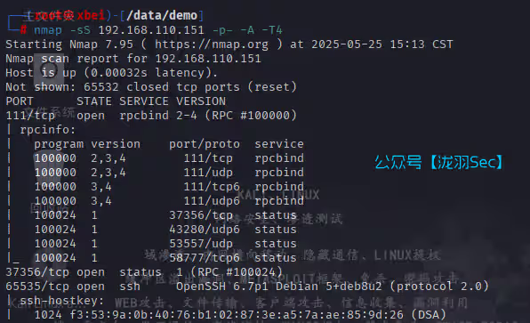 Breach2.0-vulnhub靶机渗透，oscp认证之路-泷羽Sec