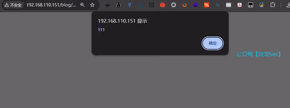 image-20250525160112741