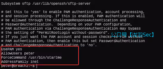 image-20250603164501660