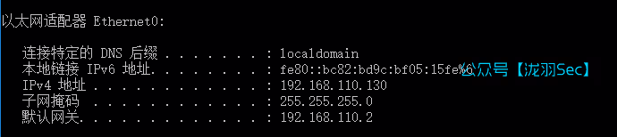 image-20250609150856760