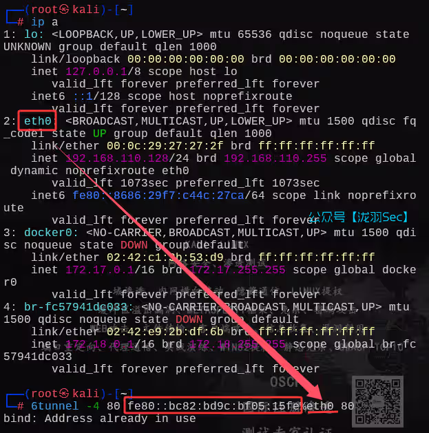 image-20250609153237947