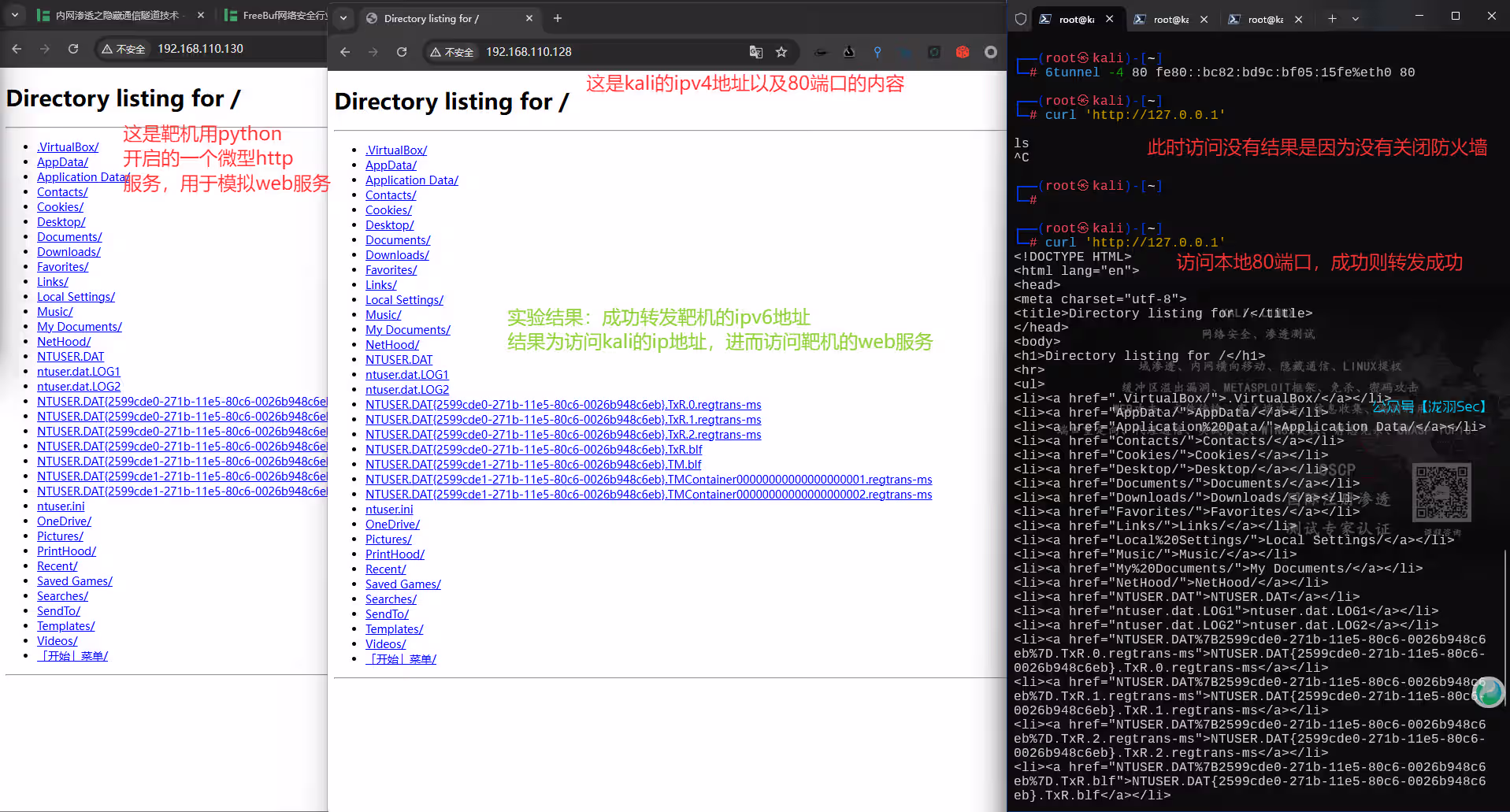 image-20250609154029667