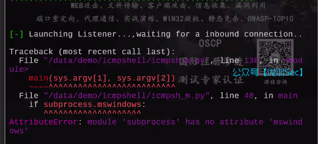 image-20250609162750000