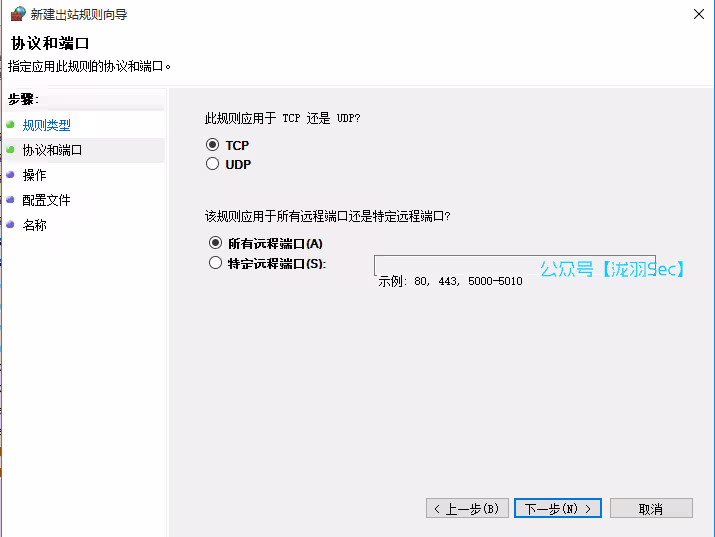 image-20250610152843439