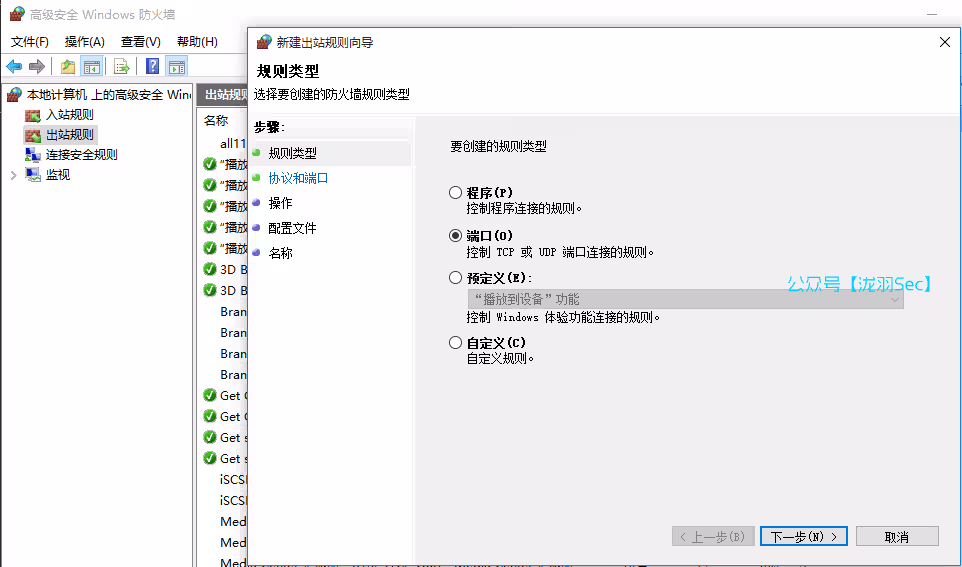 image-20250610152825419