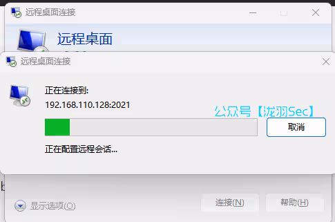 image-20250611174616138