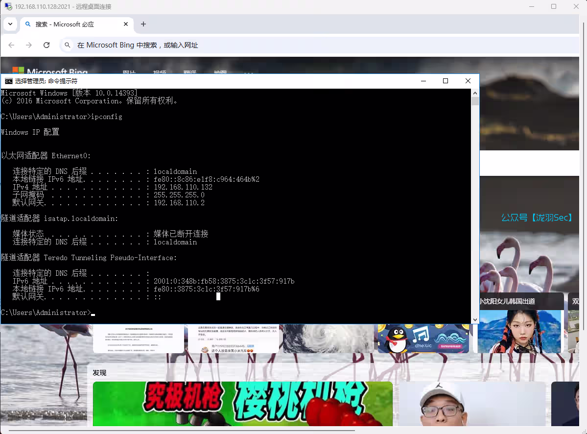 image-20250611174625858