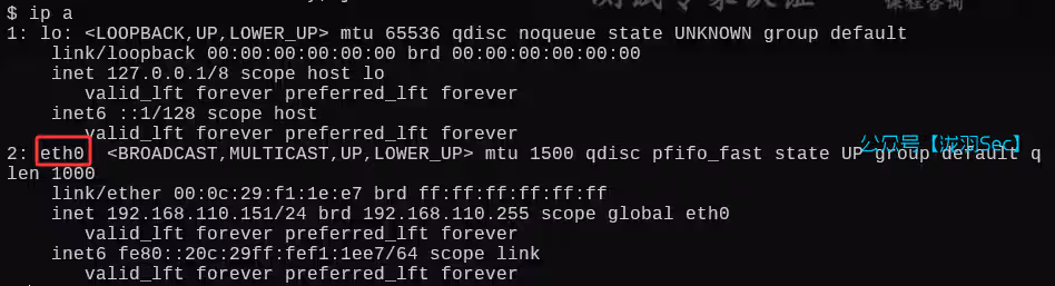 image-20250612213709442