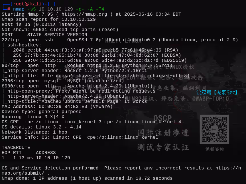 image-20250617123442465