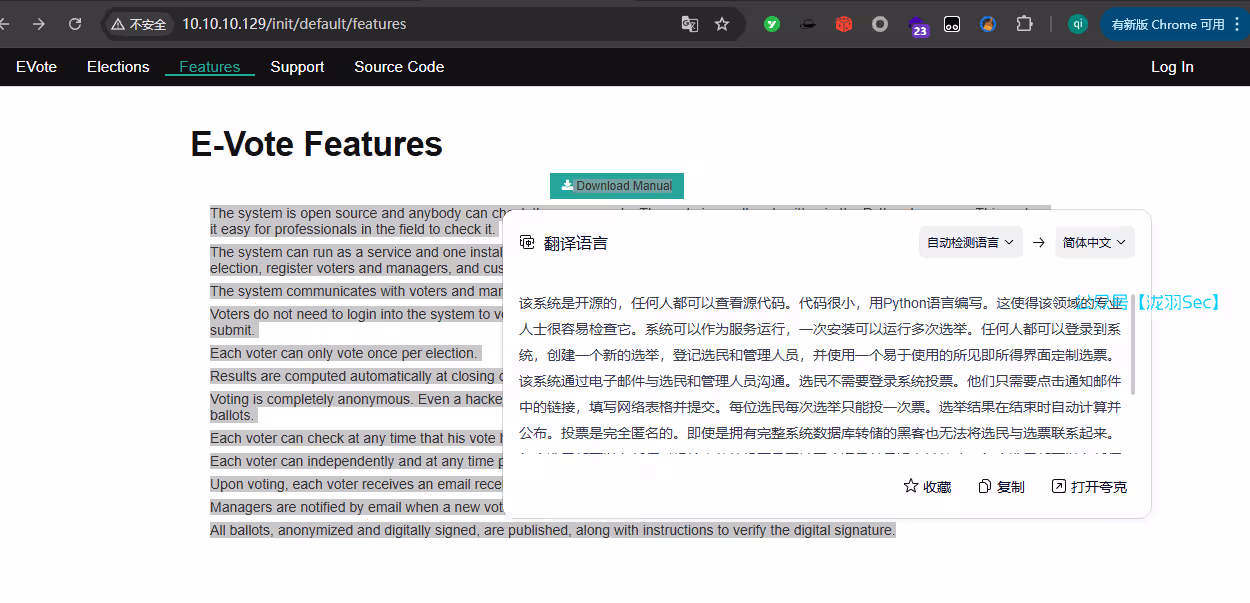 image-20250617124449450