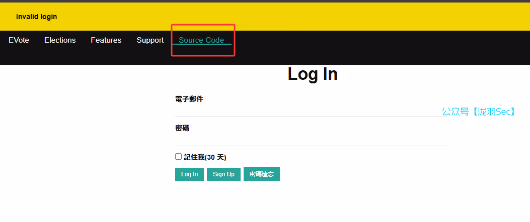 image-20250617131120310