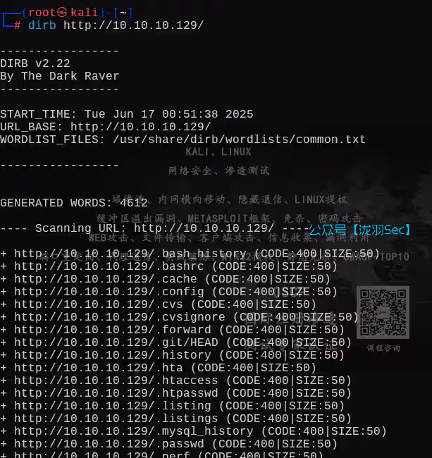 image-20250617131455363